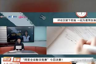 江南官方网站下载